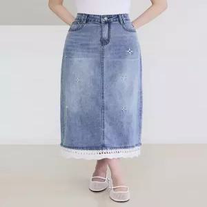 [WPBG]백 슬릿 밑단 레이스 H 실루엣 데님 롱 스커트