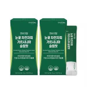 [롯데백화점]엔바이탈 [엔바이탈] 눈꽃 차전자피 가르시니아 슬림핏 10g X 15포 * 2박스