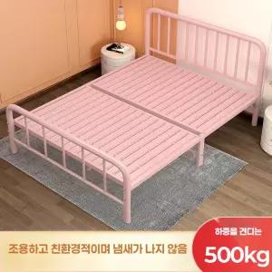 철제 침대 프레임 기숙사 원목 공간활용 8m 퀸사이즈 베드벤치 손님방 200x00