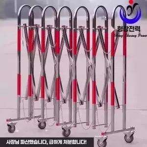 자바라 문 인레스 출입 자바라문 스텐 자바라대문