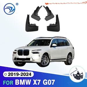 BMW X7 G07 2019 머드 가드 스플래시 플랩 흙받이 펜더 자동차 액세서리