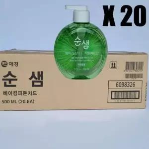 애경 순샘 베이킹피톤치드 500ml 용기형 20개