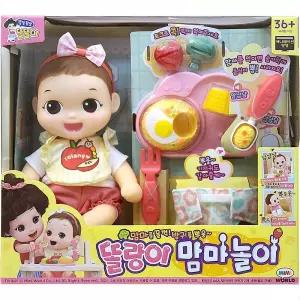 똘랑이 맘마놀이 엄마 역할놀이 어린이 장난감 선물 소꿉 세트
