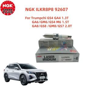 트럼프치 GS4 GA4 1.3T GA6GM6GS4 M6 GA8GS8 GM8GS7 2.0T 4B20M10용 NGK 92607 ILKR8P8 이리듐 플래티넘 점
