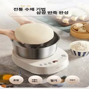 위츄 떡제조기 뽑는 가래떡 주방용품선물 찹쌀떡 떡집