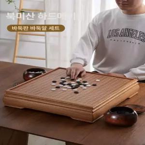 시합 장기 기원 게임 어르신 접이식 원목 바둑판 보드게임 패키지 선물용 취미 체스 고급