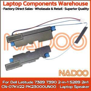 DELL 호환 Latitude 7389 2-in-1 내장 스피커 혼 오디오 CN-07KV22 PK23000UN00 용 새 오리지널 노트북