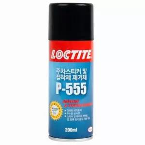 접착제제거제 및 록타이트P-555주차스티커 접착제제거제200ml