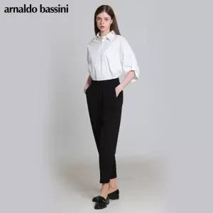 [아날도바시니(ARNALDO BASSINI)] 이밴드 포켓 스판 쿠치조거 (택가격: 218000원)