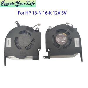 HP호환 OMEN 16-K TPN-Q280 N18091 EG75071S1-C220 C230-S9A FPKJ 용 노트북 CPU 팬 쿨러