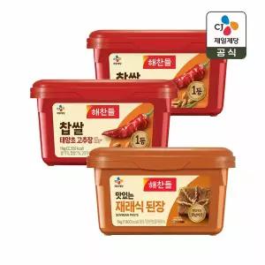 해찬들 찹쌀 태양초 고추장 1kg x2개+재래식된장 1kg x1개