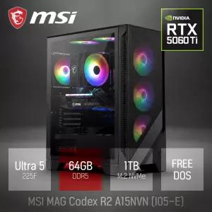 ⓒ MSI MAG Codex R2 A15NVN 에센셜 I05-E 울트라5 225F 64GB 1TB / 고성능 영상편집 코딩 게이밍 브랜드PC