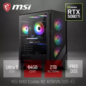 ⓒ MSI MAG Codex R2 A15NVN 에센셜 I05-E 울트라5 225F 64GB 2TB / 고성능 영상편집 코딩 게이밍 브랜드PC