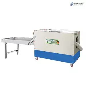 대형 고추세척기 SN-350C 3000KG 과일세척기 농가용