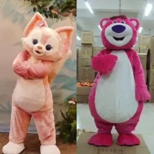 고양이 인형극 의상 이벤트 무대 분장 코스프레 공연 탈인형 캐릭터 복장