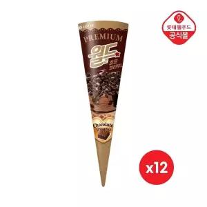 [신세계라이브쇼핑]프리미엄 월드콘 초코브라우니 160ml x 12개