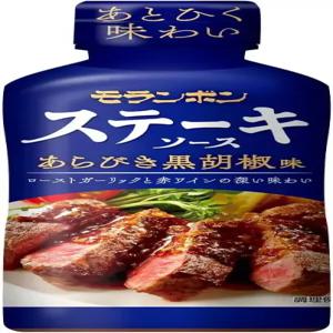 모란본 스테이크 소스 바삭한 블랙 페퍼 맛 8.9온스(225g) x 5팩