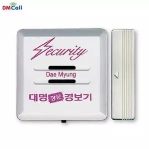 무선도어벨 대명 창문경보기 문열림센서 방범벨 출입 보안 DS-320