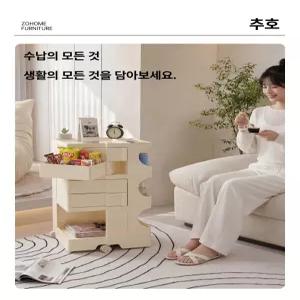 가성비 마트 이동식 수납장 화장품 침대옆 미니 서랍형 다용도 정리함 무료배송