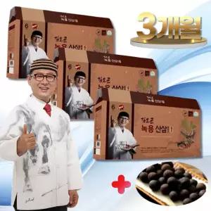 김오곤 녹용산삼 배양근 골드 90포 3개월분+침향환10환