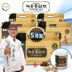 김오곤 6년근 녹용 홍삼보 프리미엄 골드 150포 5개월분+김오곤 보력환 30환 침향보양세트 명절건강선물세