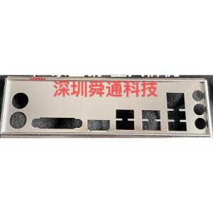 ASUS EX-A320M-GAMING 마더보드 베젤 배플 블랭크용 IO 실드 백 플레이트 브래킷