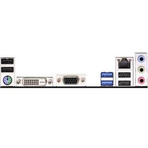 IO 쉴드 백 플레이트 ASRock H81M-DGS R2.0 B95M-DGS 용 스테인레스 스틸 블렌드 브래킷