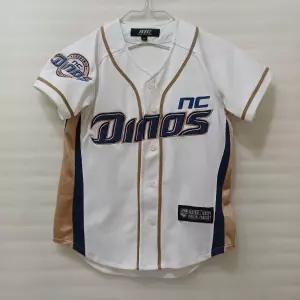 ATC NC 다이노스 야구 유니폼 어린이 아동 키즈 7Y 훌륭 구제매니아몰