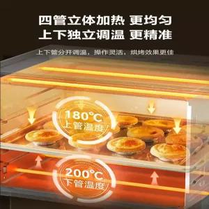 220V SUPOR 오븐 42L 대용량 전기 가정용 베이킹 스팀 로스트 올인원 신모델 BAB