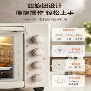 220V SUPOR 오븐 42L 가정용 베이킹 스팀 로스트를 위한 대용량 전기 올인원 새 모델 AI