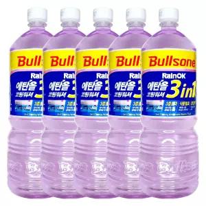 불스원 레인OK 에탄올 코팅워셔 1.8L X 5개