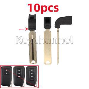 자동차 키 블랭크 비상 블레이드 스마트 원격 삽입 렉서스 GS350 IS250 RC350 ES300h NX GS RX 10개