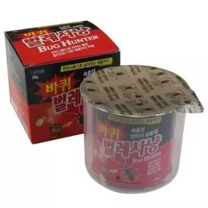 파리 바퀴 벌레사냥 전문구제 연막탄 20g(연막식)바퀴벌레