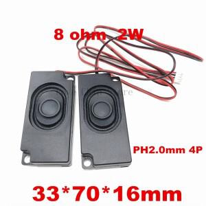 2개 LCD 모니터/TV 스피커 혼 2W 3W 8R 4R 7033 3370 라우드 8옴 2와트 3와트 4옴 두께 16MM