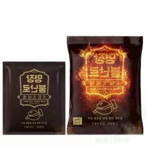 국산 핫팩 30개묶음 20지속시간 군인핫팩
