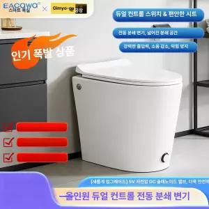 테슬라 모델3 모델Y 소재 선쉐이드 햇빛가리개 첨단