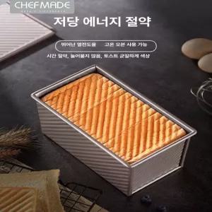 코팅 틀 업소용 몰드 식빵 빵틀 팬 베이킹 가정용