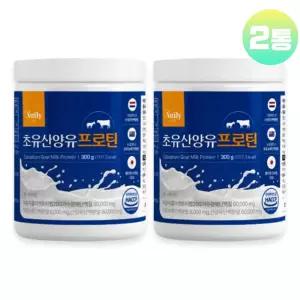 초유 산양유단백질 저분자 콜라겐 펩타이드 분말 복합 프로틴 보충제 2통