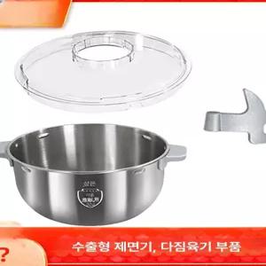 가래떡 기계 가정용 모찌 반죽기 3.5L 메이커