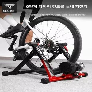 자전거로라 자전거평로라 고정 블랙 자동저항 훈련 고정형