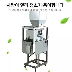 곡물 쌀 자동 정량 보관함 방습 가정용 세정 상자 밀봉