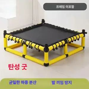 배구 블로킹 연습 보드 셀프 도구 스매싱 공격 리시브