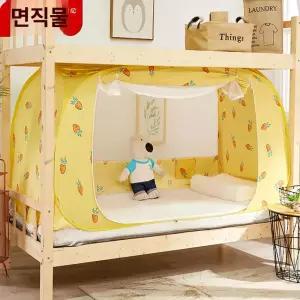 이층 침대 기숙사모기장 고시원 방충망 기숙사 1인용