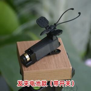 전기 나비 날개 개폐기, 기계식 장치 DIY 표본 펄럭임