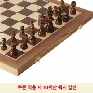 대회용체스 체스판 휴대용 선물 두뇌 접이식 세트 미니