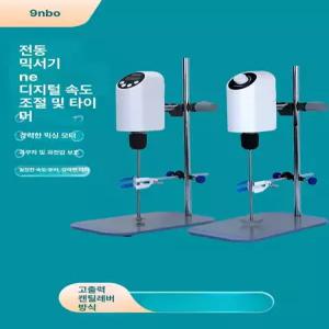 호모믹서 균질기 실험실 분산기 호모 산업용 믹서 60W