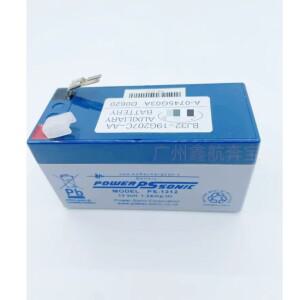 랜드로버 레인지로버 이보크 BJ32-19G207CAA LR024953 배터리 보조 DIN 1.2-SMF 12v 1.2ah