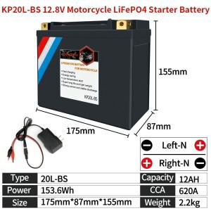 스쿠터 ATV UTV YTX20L-BS 리튬 다리미 바이크 오토바이 배터리 LiFePO4 스타터 12V 12Ah CCA 620A BMS