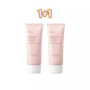 식물나라 뽀얀쌀 생기 톤업 수분 선 크림 100mL 1+1
