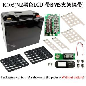 12V 30Ah~35Ah 바이크 오토바이 18650 배터리 홀더 보관함 정리함 플라스틱 케이스 3S 40A BMS 니켈 스트립